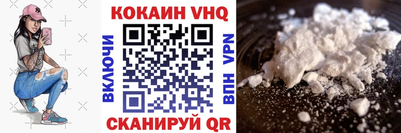где купить наркоту  Таруса  КОКАИН Эквадор 