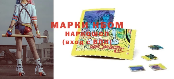 альфа пвп VHQ Баксан