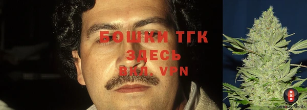 альфа пвп VHQ Баксан
