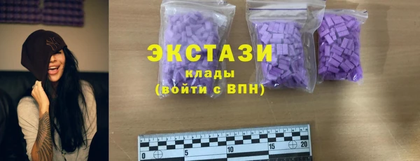 прущие грибы Балабаново