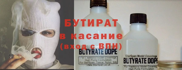 прущие грибы Балабаново