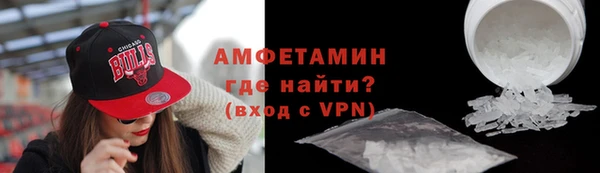 а пвп мука Армянск