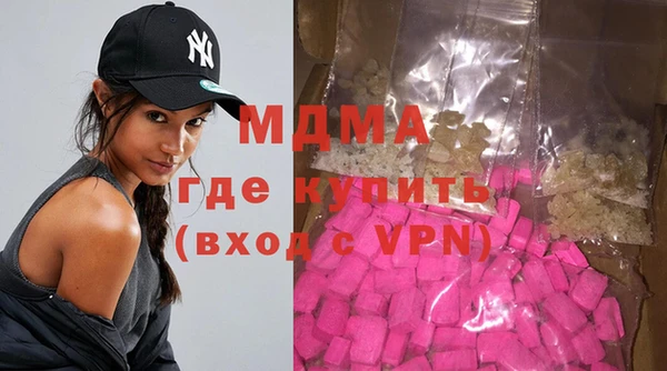 альфа пвп VHQ Баксан