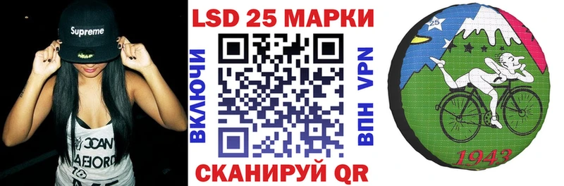 Наркотические марки 1,8мг  Таруса 
