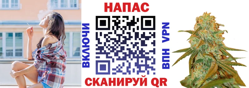 Марихуана гибрид  OMG как зайти  Таруса 